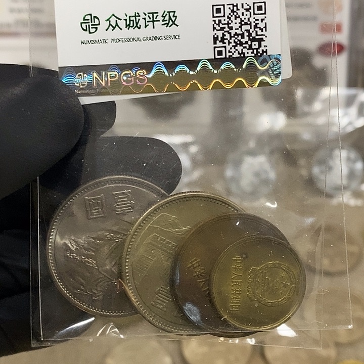 铜粤如图，如图，如图