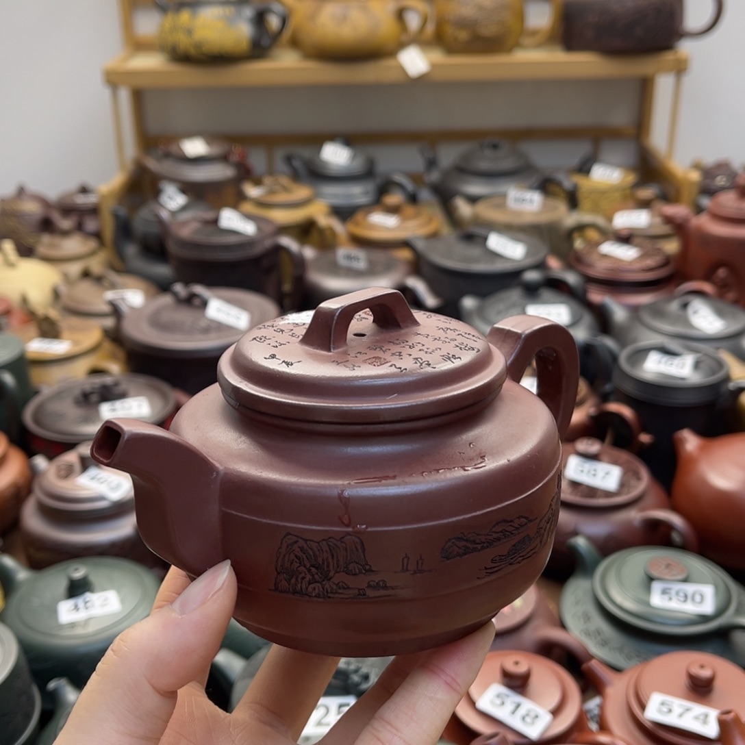 紫砂微瑕紫砂微瑕240