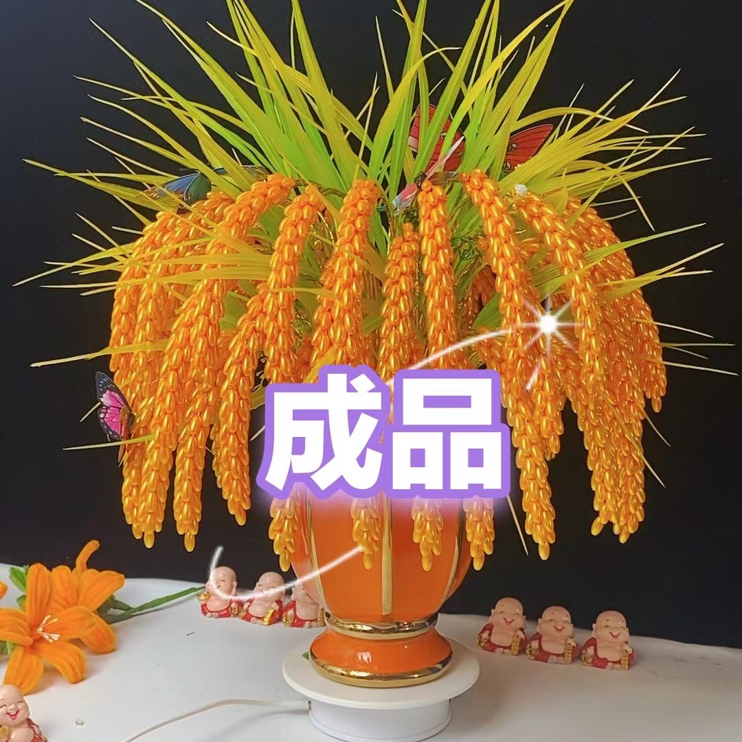 （ 不支持退换）稻穗 麦穗 纯手工成品定制（皖粤手工）