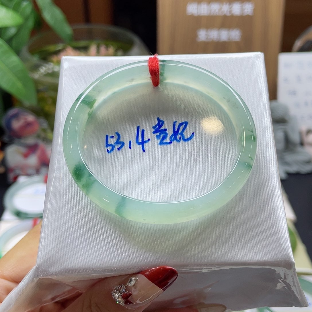 翡翠手镯未镶嵌156 号链接