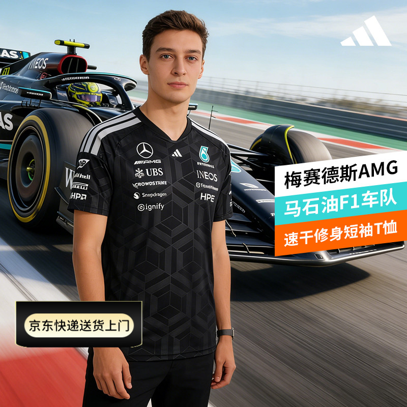 慕畅体育阿迪达斯adidas梅赛德斯奔驰车手短袖赛车服T恤黑KF0161