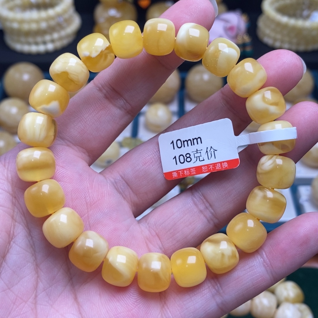 蜜蜡未镶嵌珠宝奇石