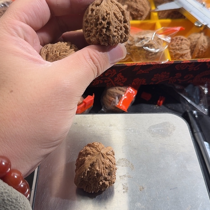 吴***忧南疆石南疆石南疆石