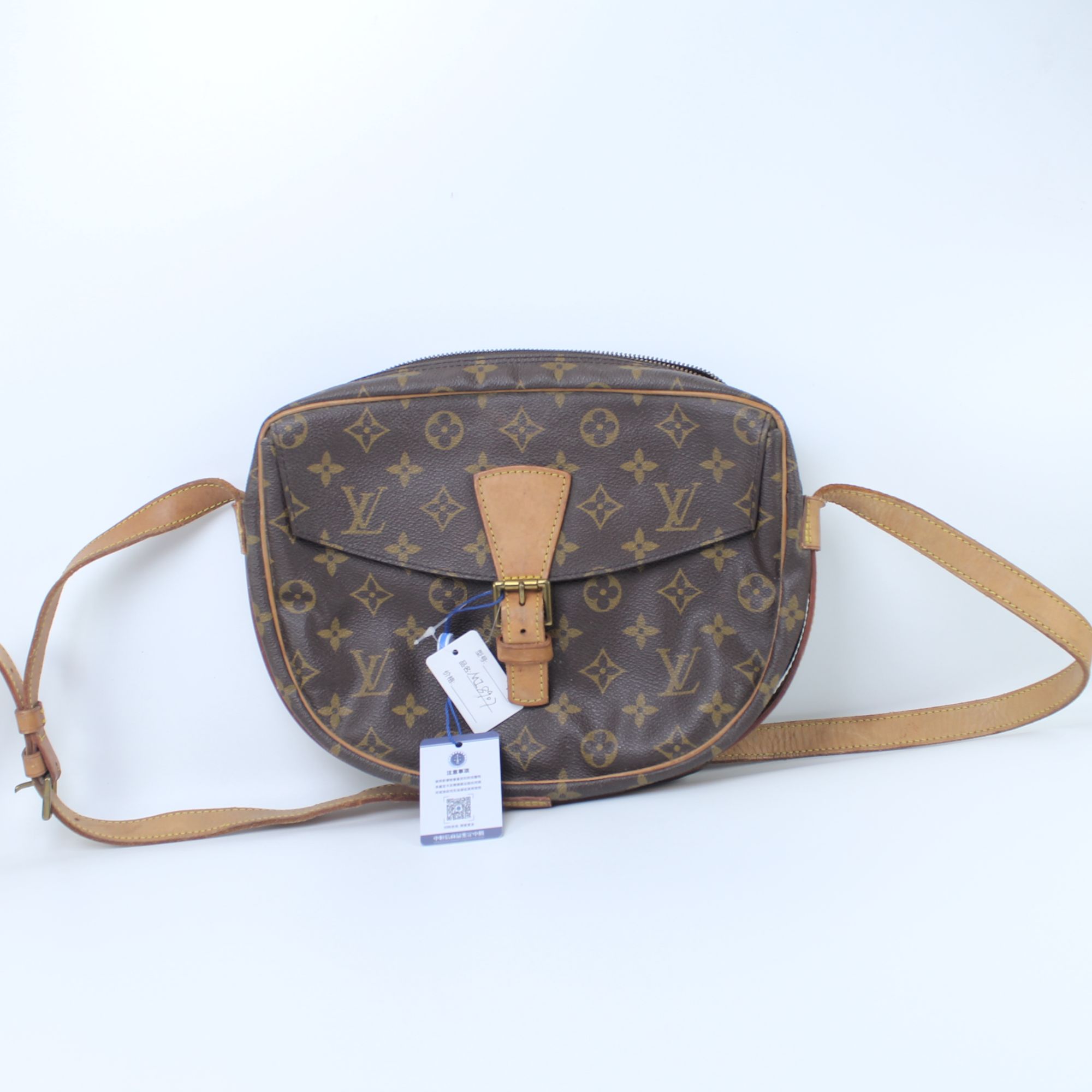 90新 LouisVuitton/路易威登 MI8907老花苹果马鞍单肩斜挎包