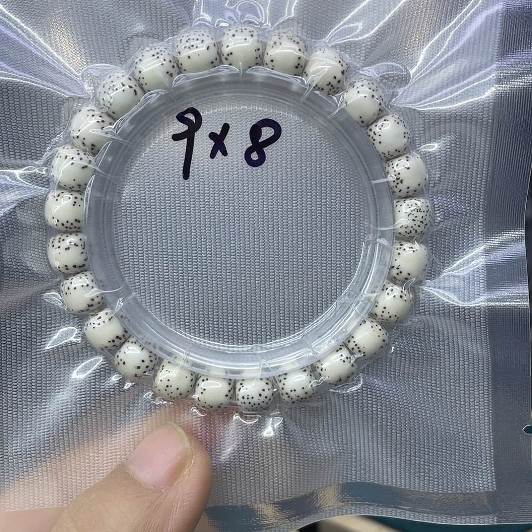 W***吊坠星月菩提原生态9.8