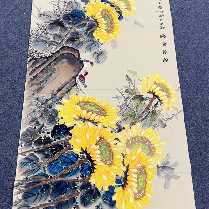 和和美美啊哈哈啊