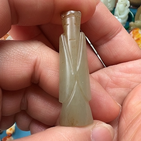 和田玉未镶嵌挂件