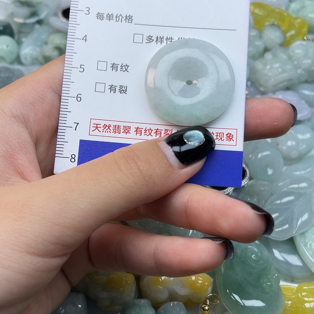 @***赵翡翠未镶嵌颈饰982