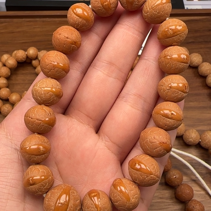 凤眼菩提吊坠下播福利13➕红皮树王