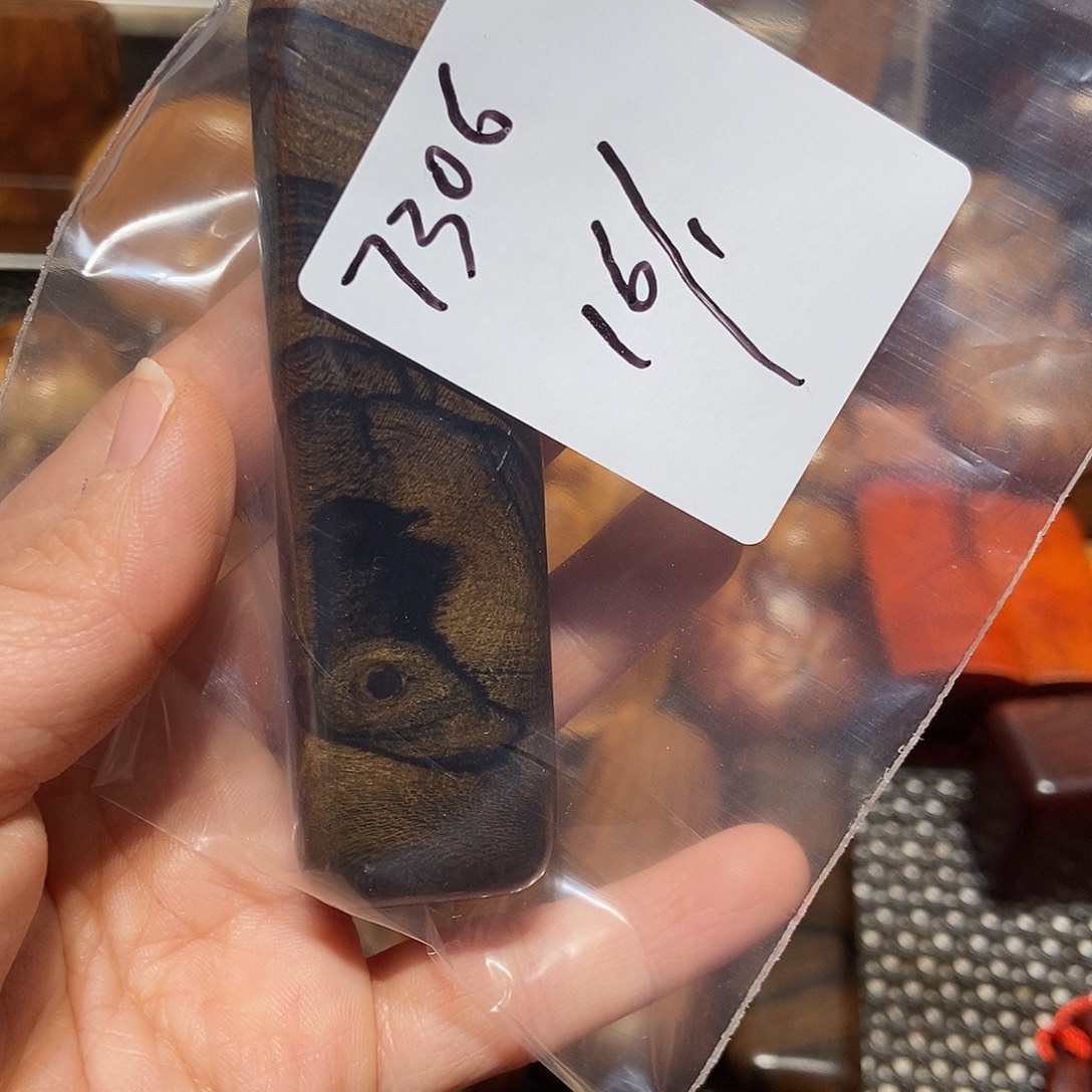 香榧木12336668888888