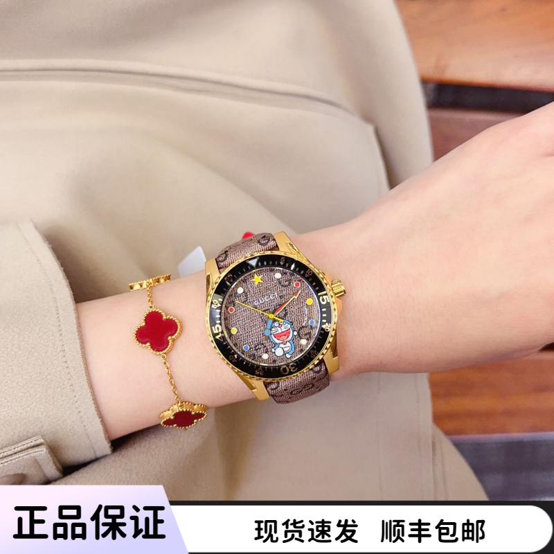 GUCCI古驰 哆啦A梦联名 石英机芯 帆布表带 咖啡色表盘 100m防水