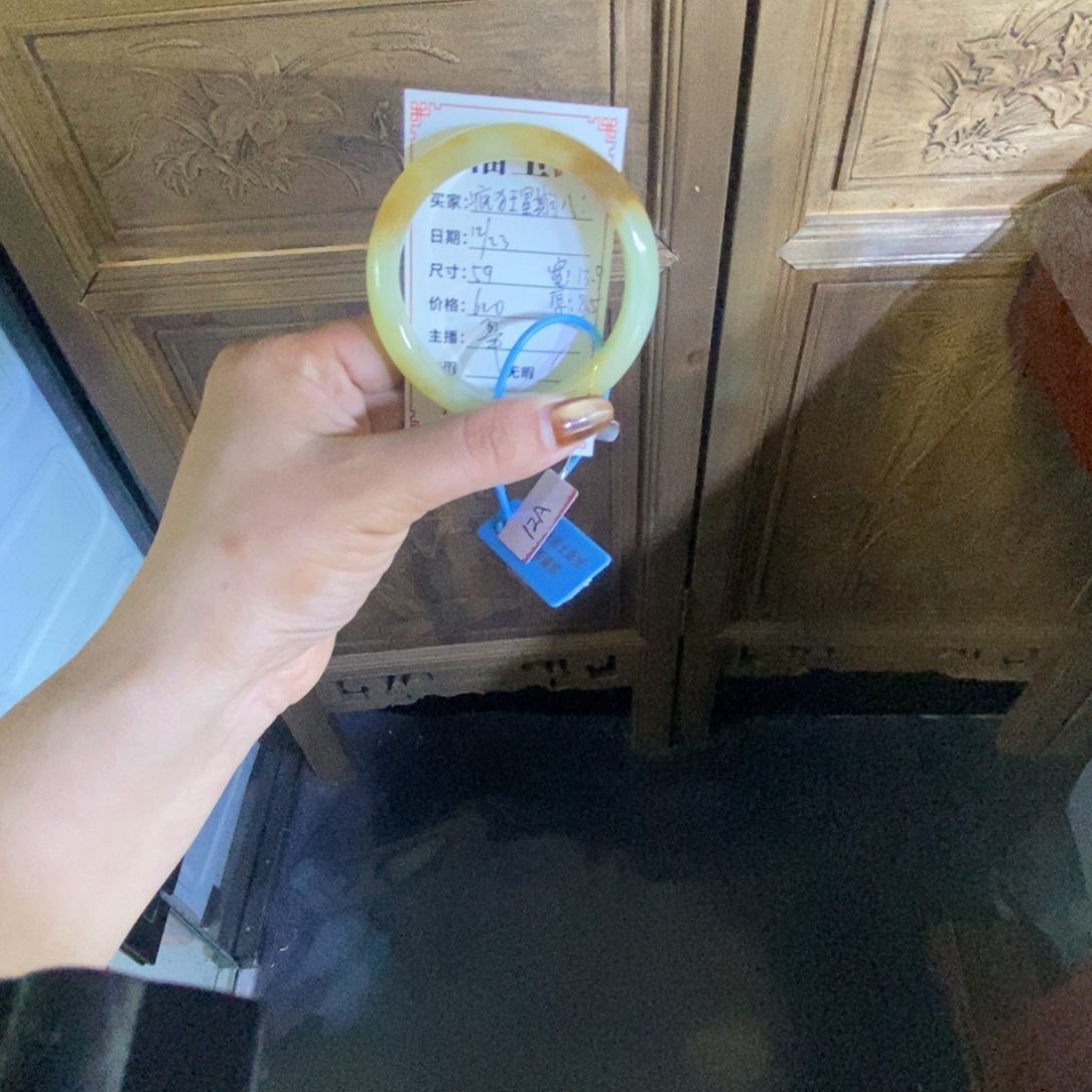 未镶嵌手镯和田玉疯***八