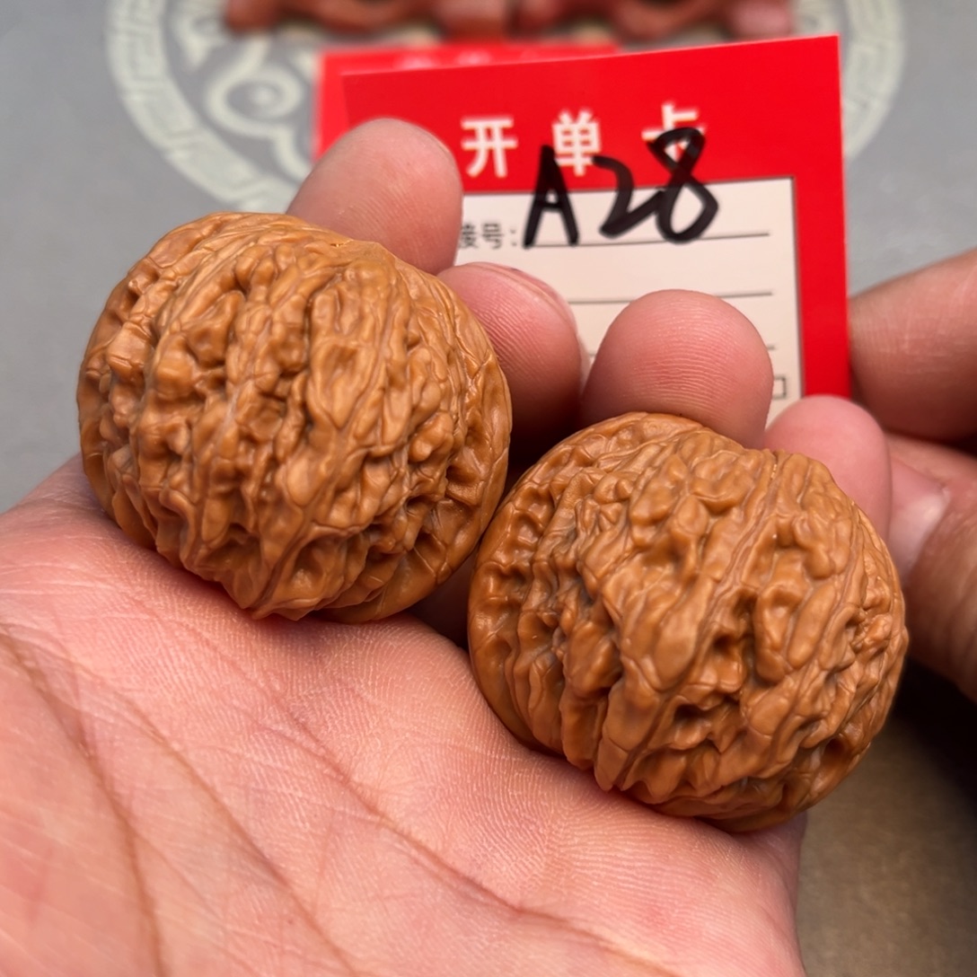 文玩核桃吊坠文玩