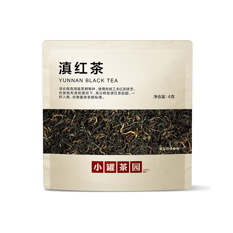滇红茶尝鲜装  4g*1