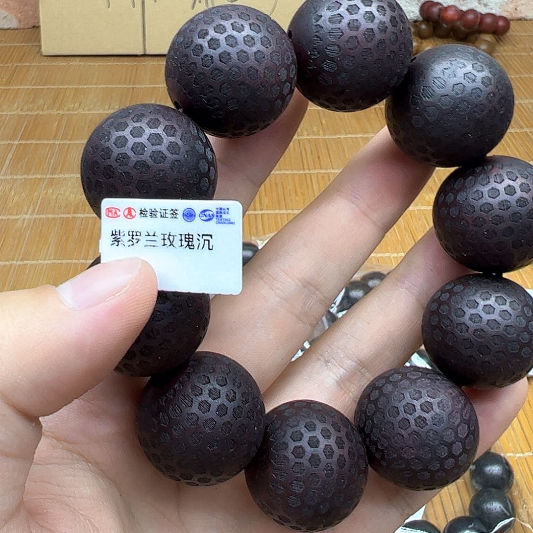 降真香手串/手链木质手串链接