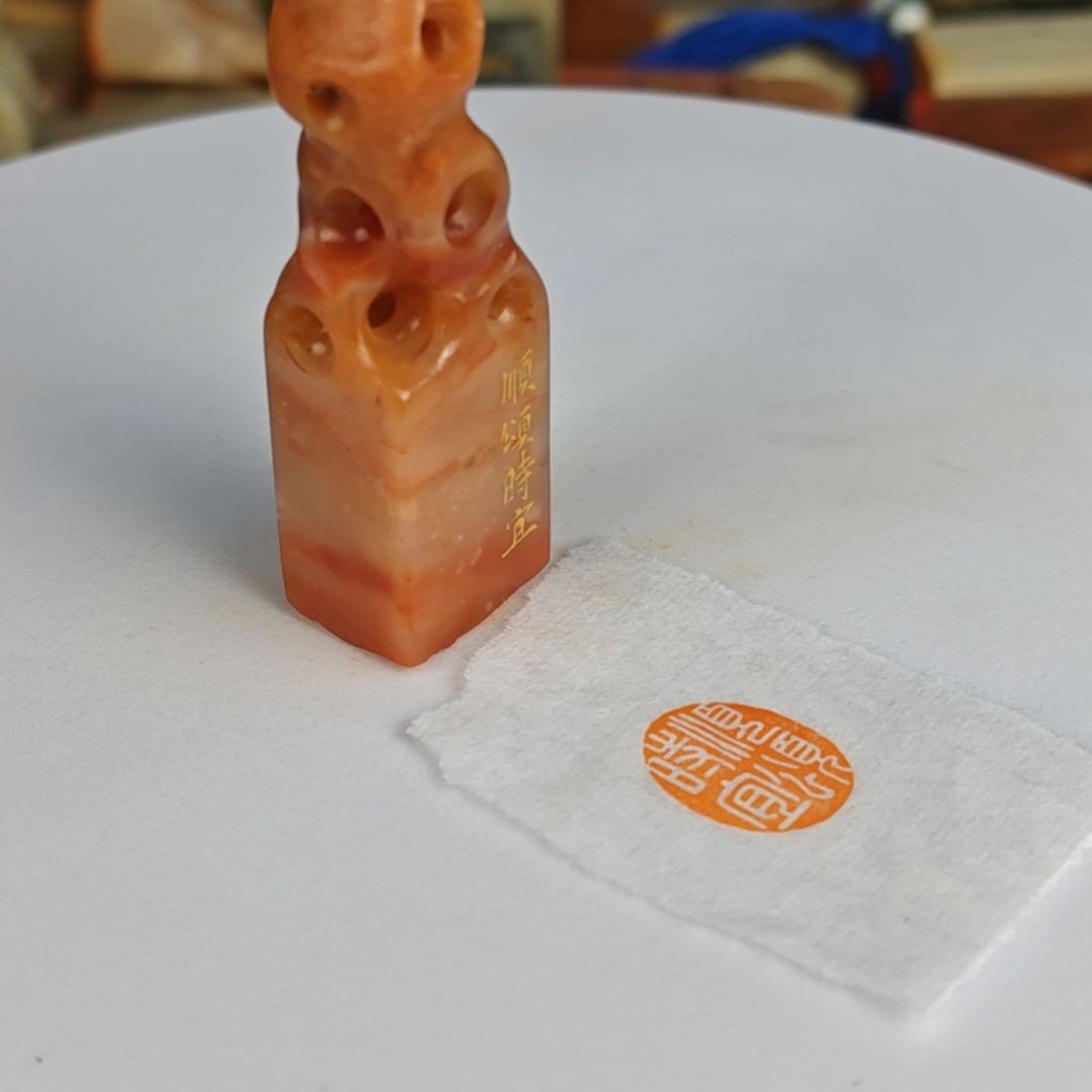 印石老挝石【顺颂时宜】1.3*1.8