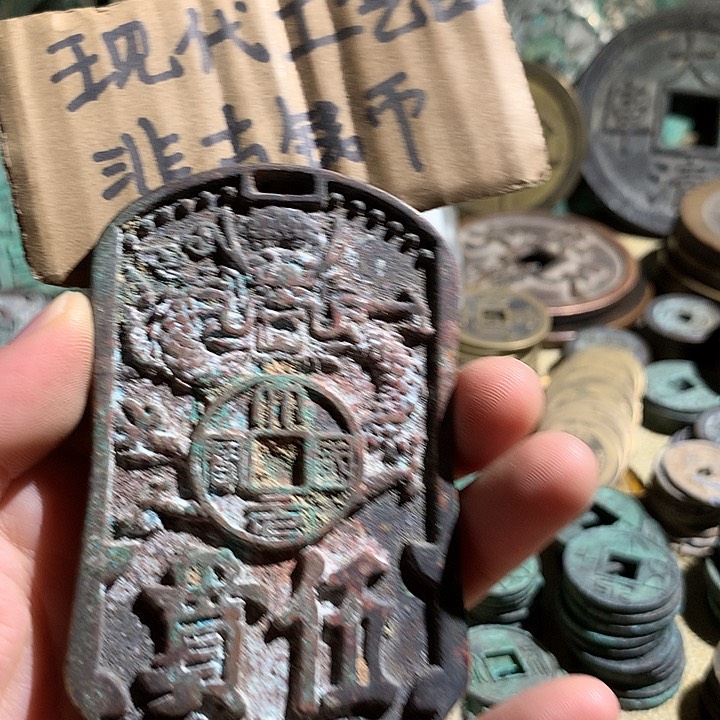 铜现代工艺品老铜翻砂