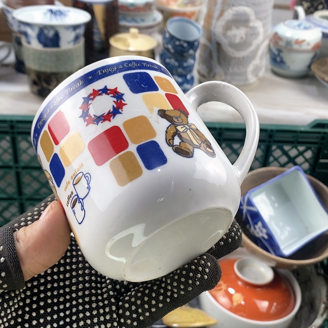 碗满28米包邮当天发货