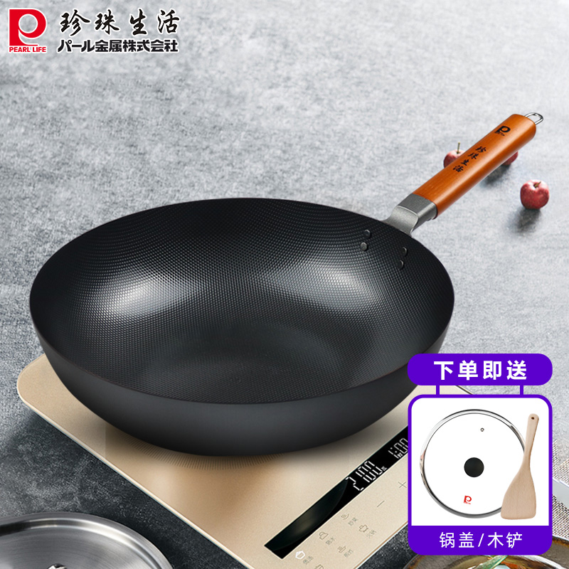 珍珠生活日本进口家用加厚无涂层不易粘锅铁锅炒菜锅平底锅GP-103