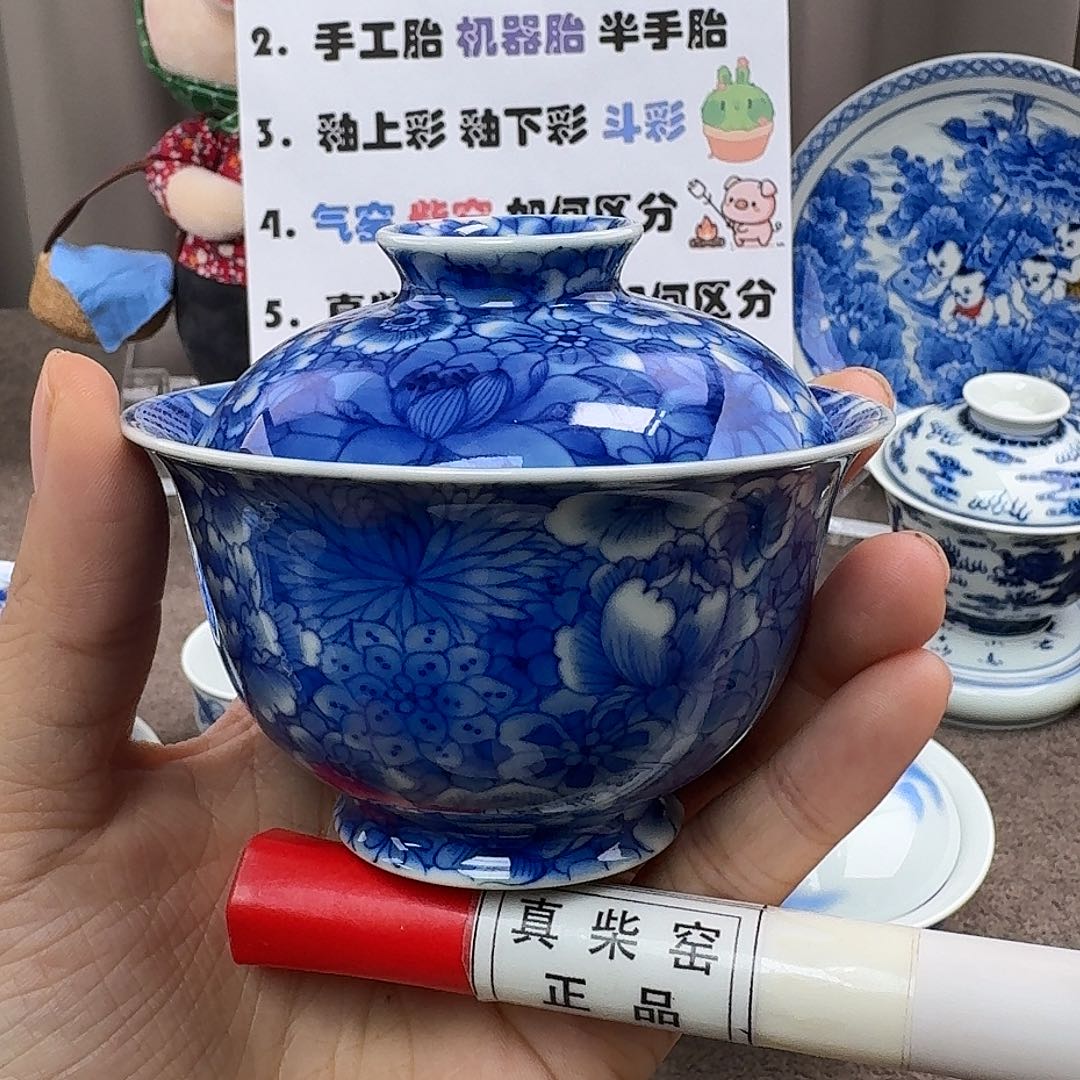 陶瓷艺术设计中心