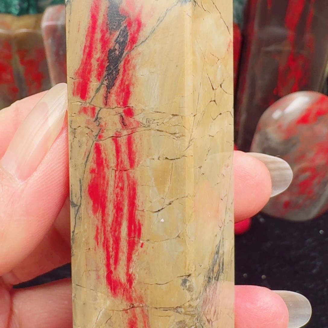 昌化鸡血石昌化鸡血石卬章