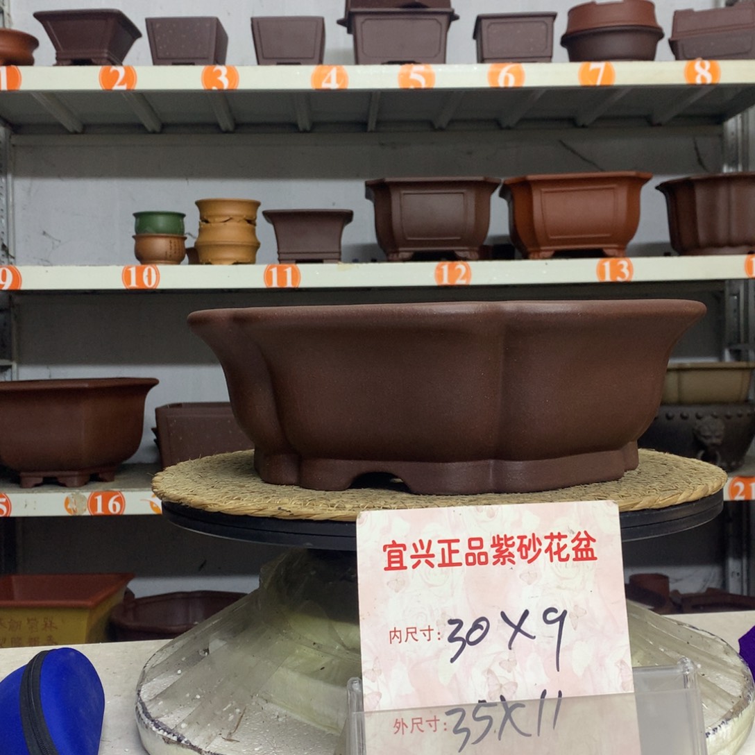 紫砂花盆精品紫砂花盆包邮