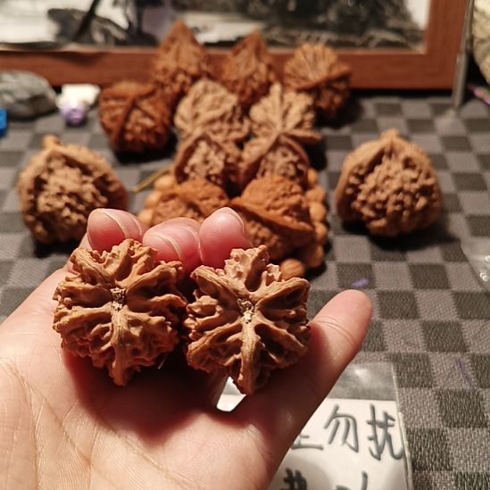 *****盘山文玩核桃三棱子全品