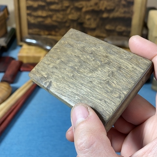 【闪购商品】哇*金丝楠阴沉木无事牌