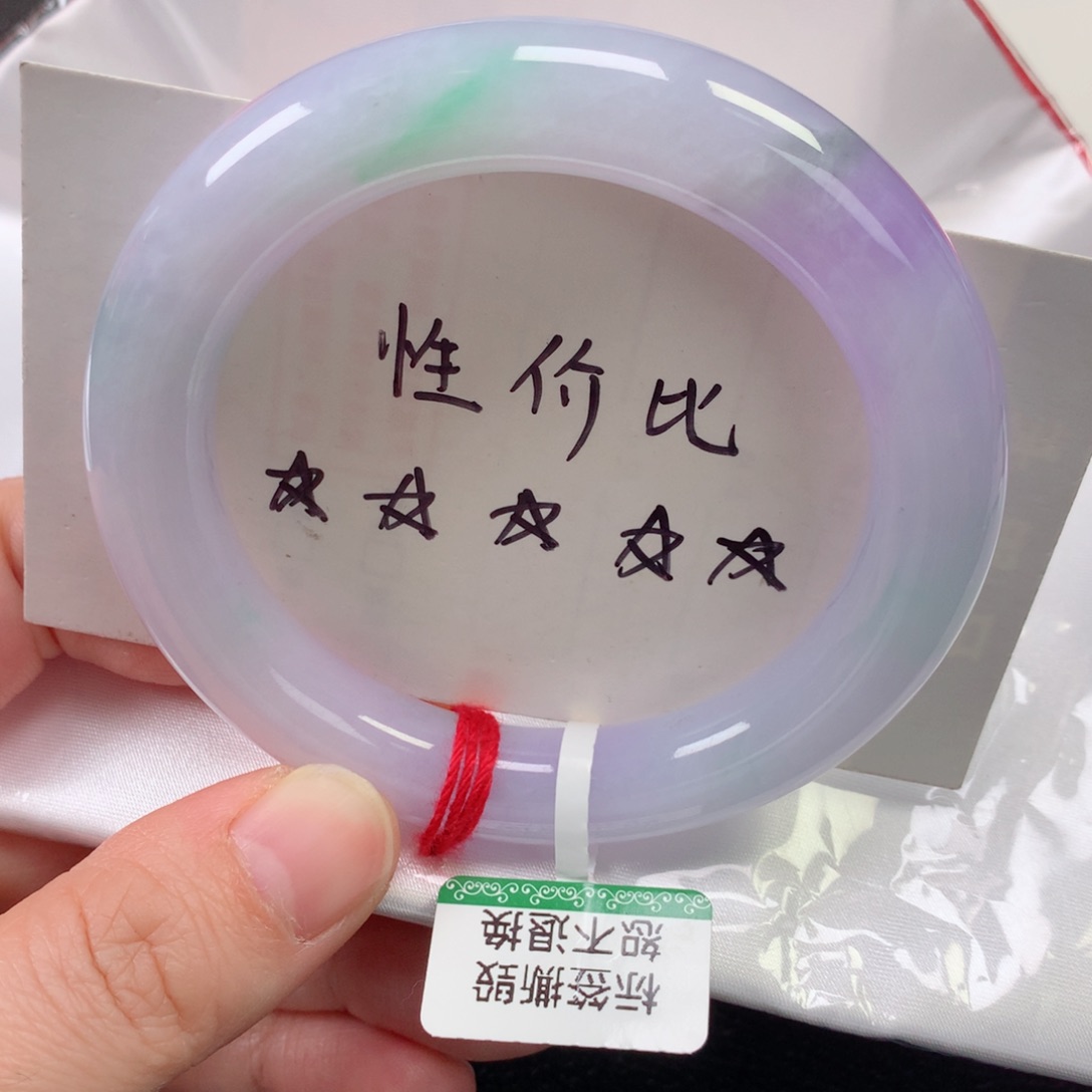 未镶嵌手镯翡翠缅甸天然翡翠手镯54