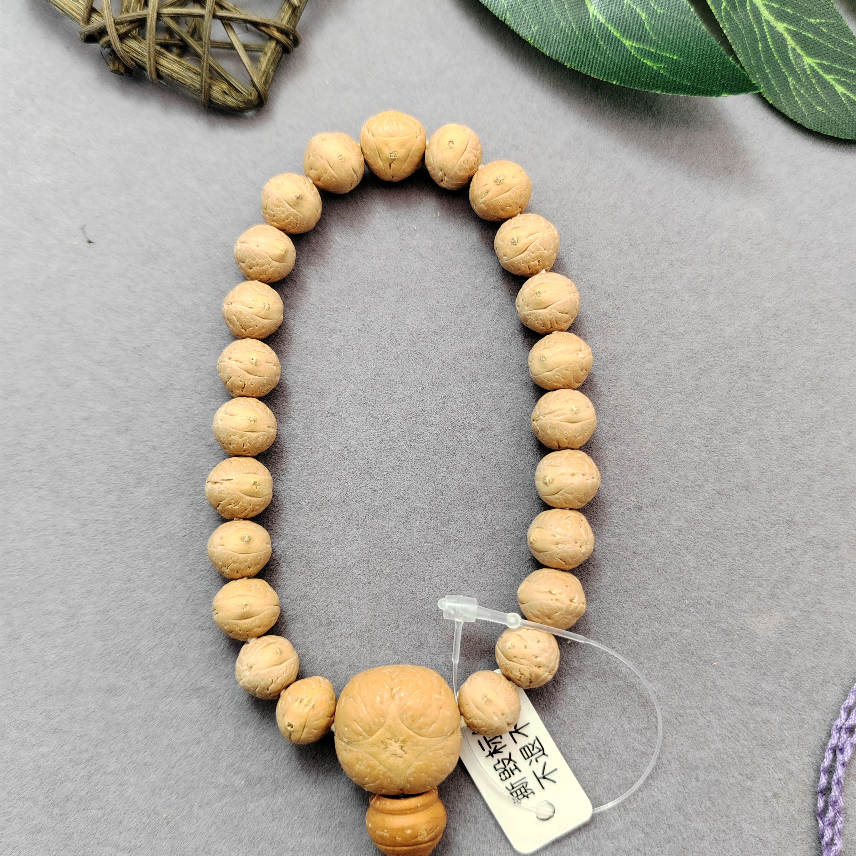 〖HF9502〗25年9.5毫米尼泊尔凤眼菩提手串原生态精挑头串文玩手串