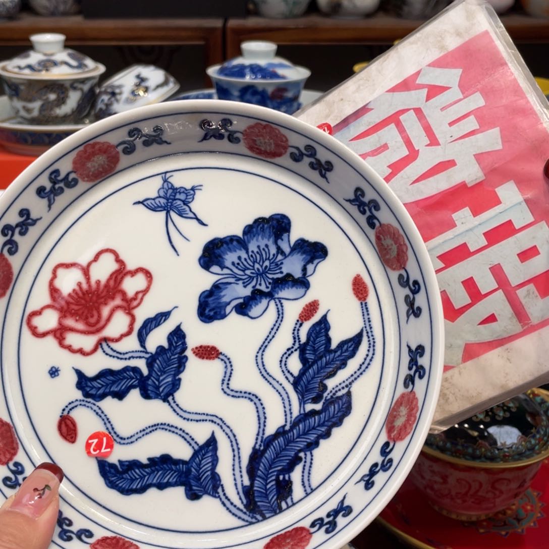 景德镇陶瓷大学毕业证