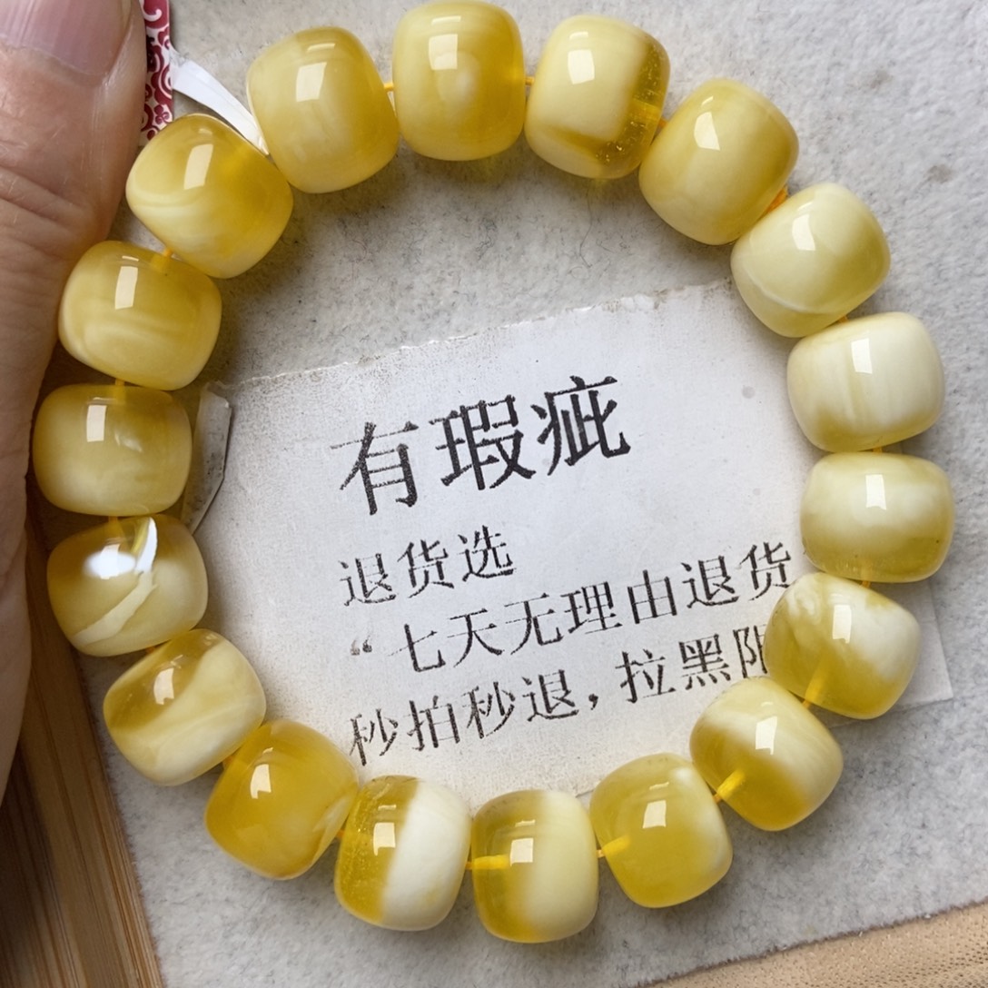 琥珀未镶嵌珠宝奇石210