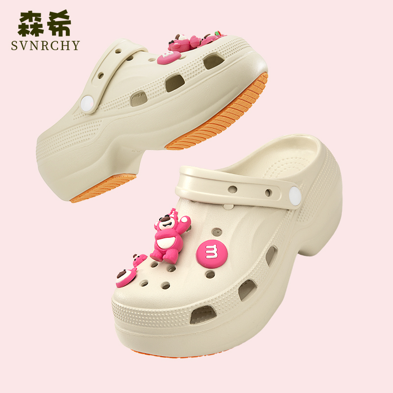 森希洞洞鞋女鞋2025夏季新款半拖鞋踩屎感休闲凉鞋厚底增高沙滩鞋