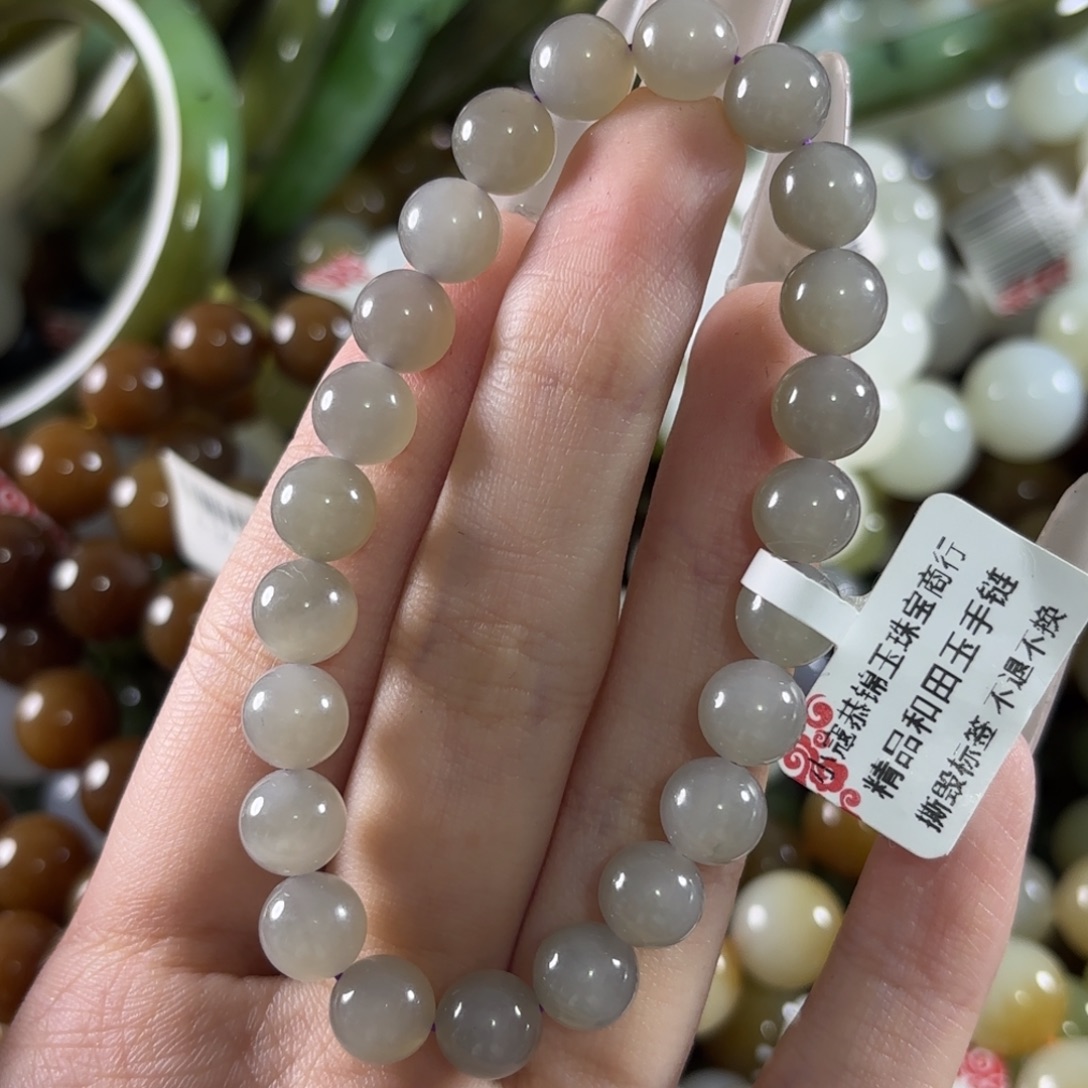 未镶嵌手链和田玉70
