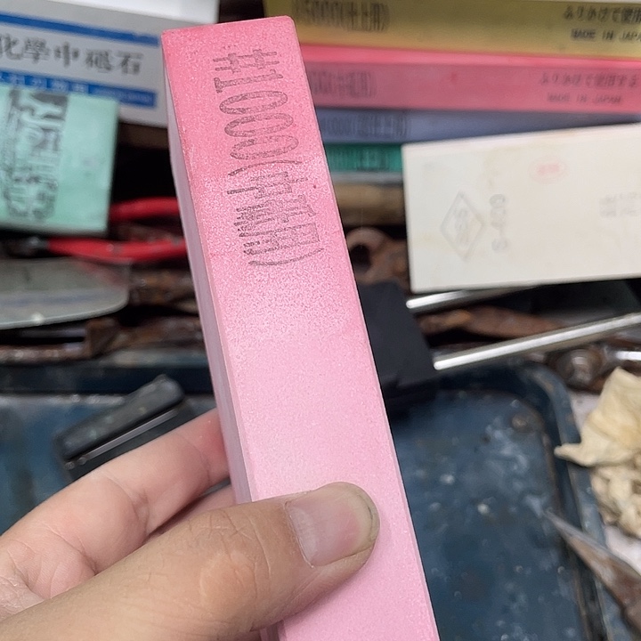 龙*磨刀石下铁快好用