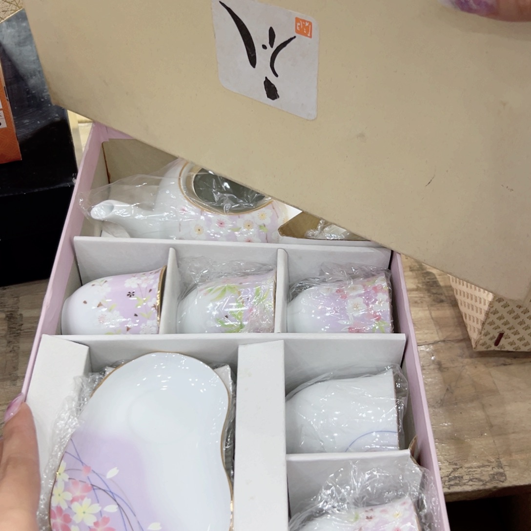 瓷片墩***呱陶瓷的发展前景第二单元