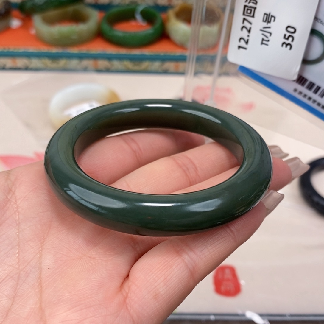 和田玉未镶嵌手镯55.5回流