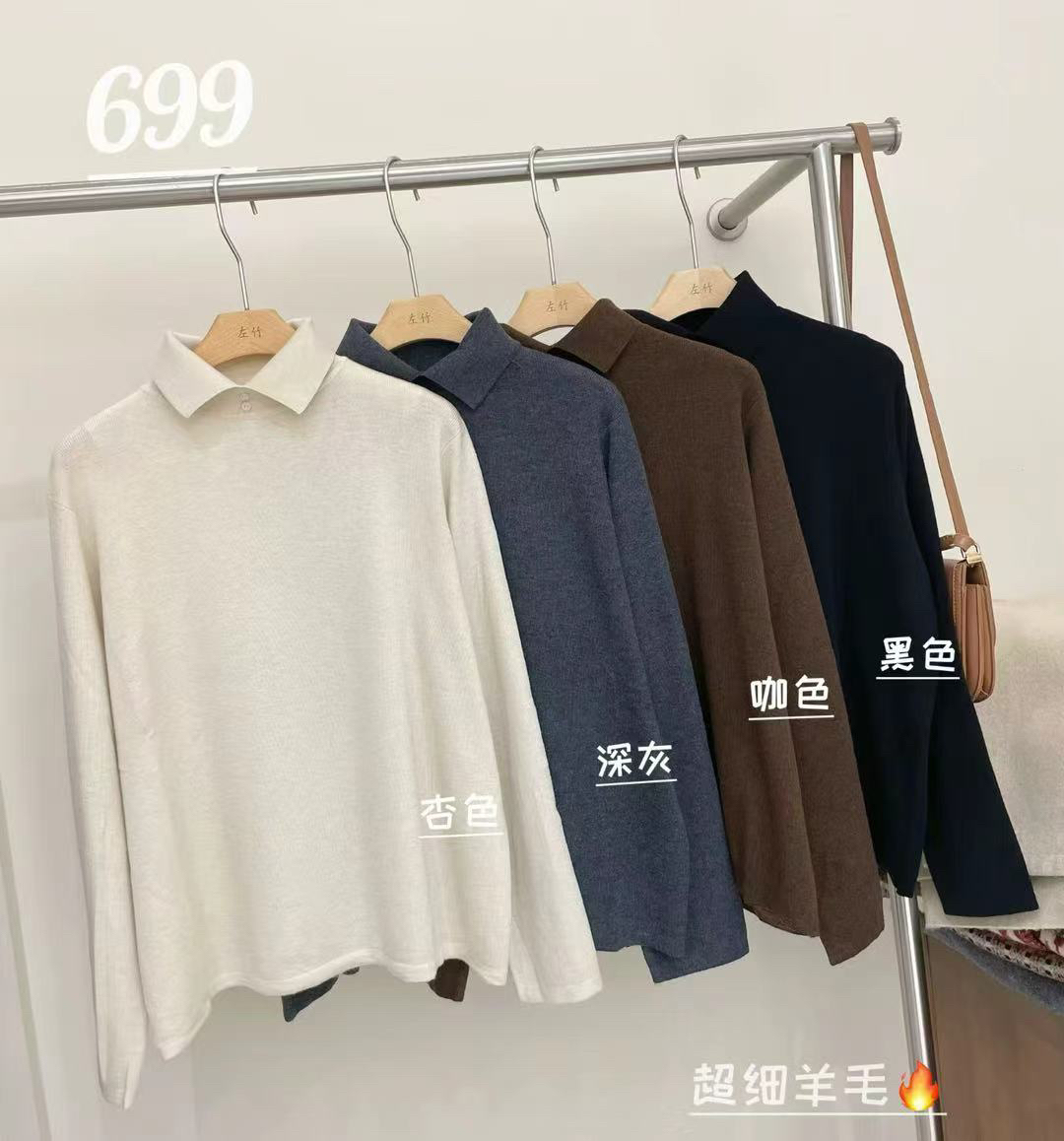 polo领 细羊毛针织衫 微胖必入 好穿.
