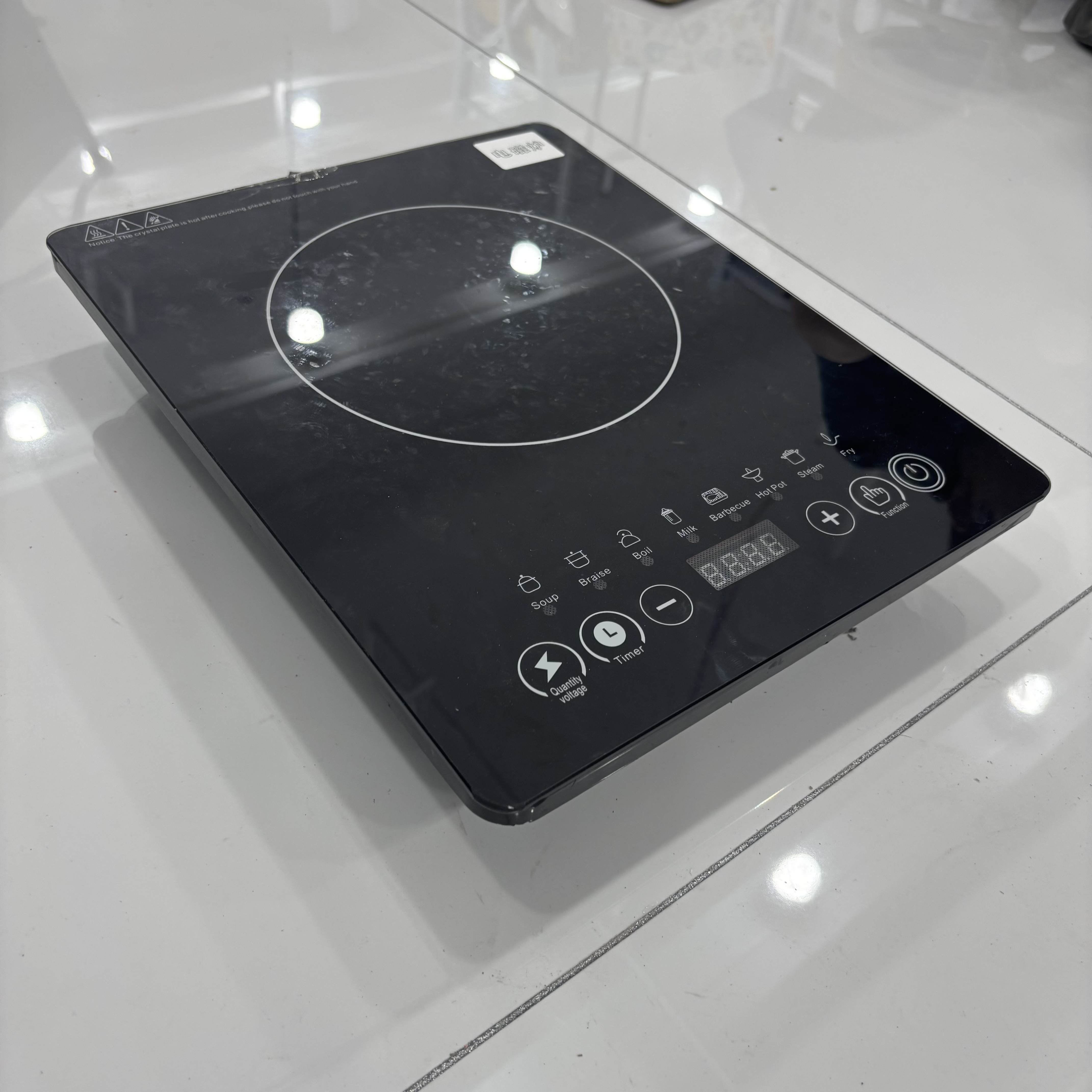 家用大功率电磁炉tt