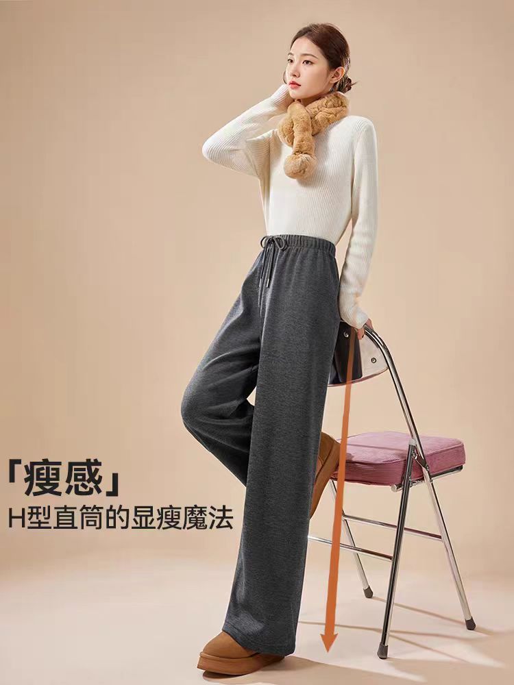   鸡蛋 四色  高腰 舒适 加绒 运动 阔腿裤