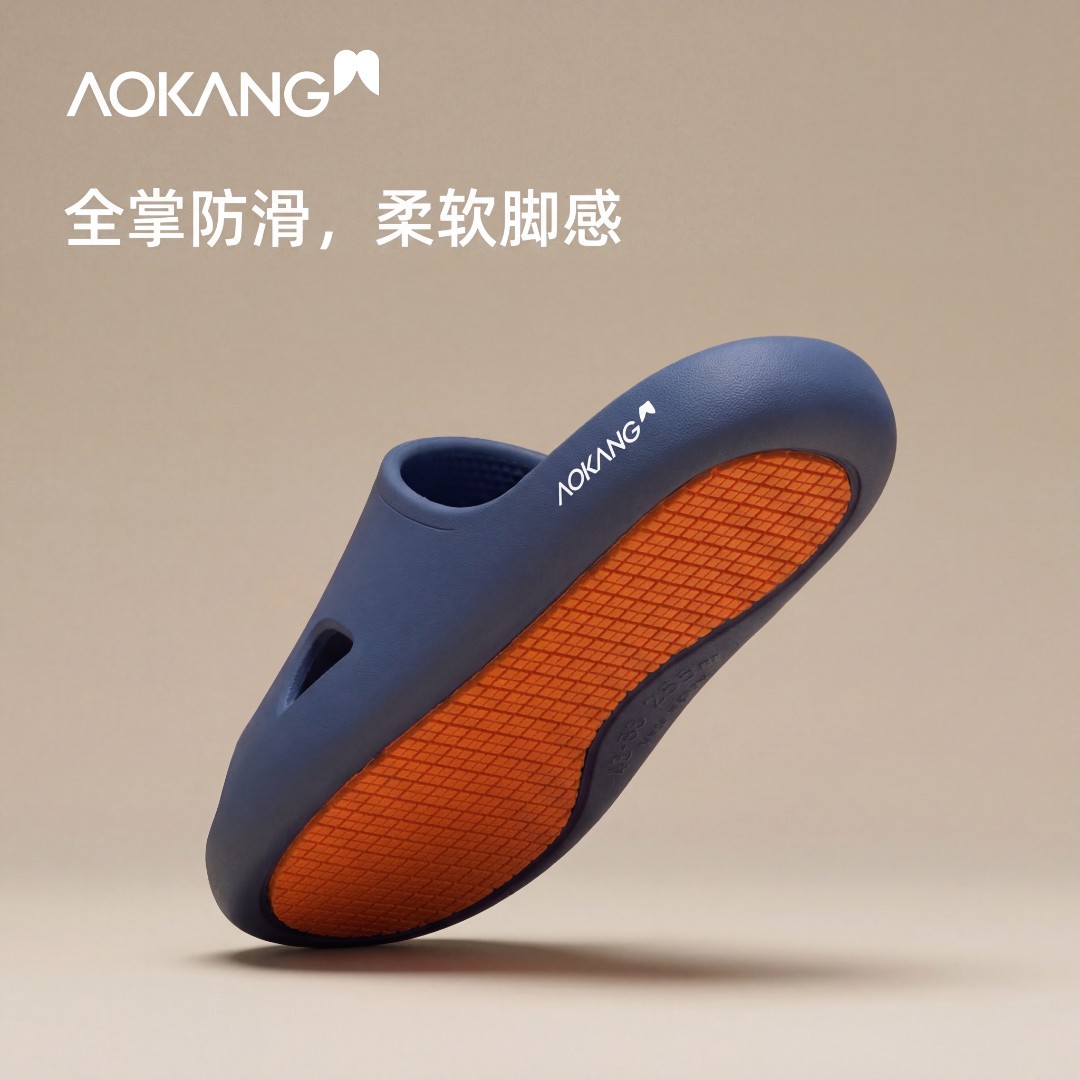 Aokang/奥康2026夏天新款情侣居家浴室凉拖厚底全掌防滑软底拖鞋商品图