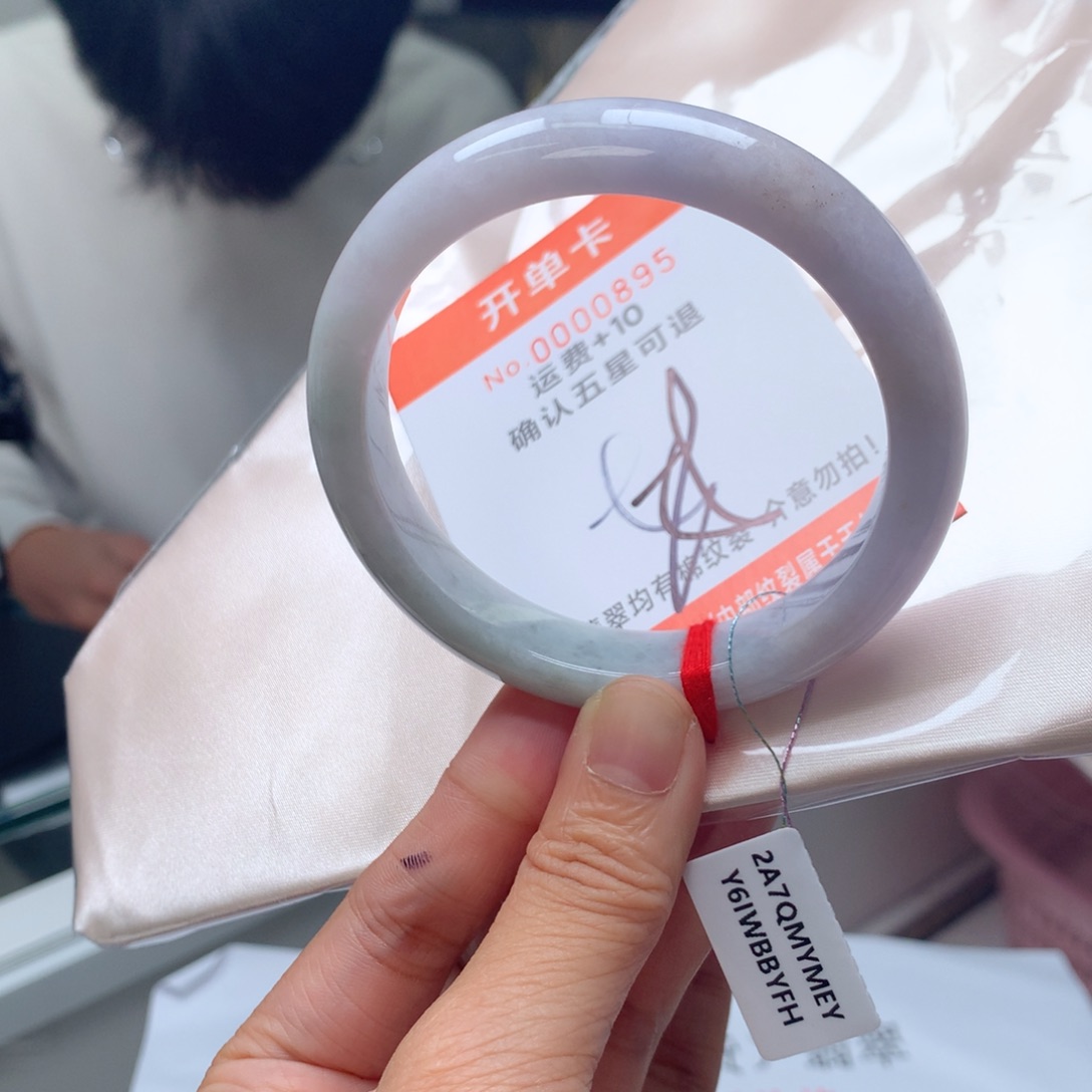 翡翠未镶嵌手镯hf