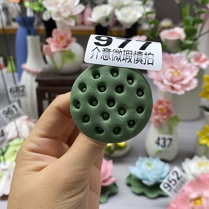 陶瓷陶瓷材料加工