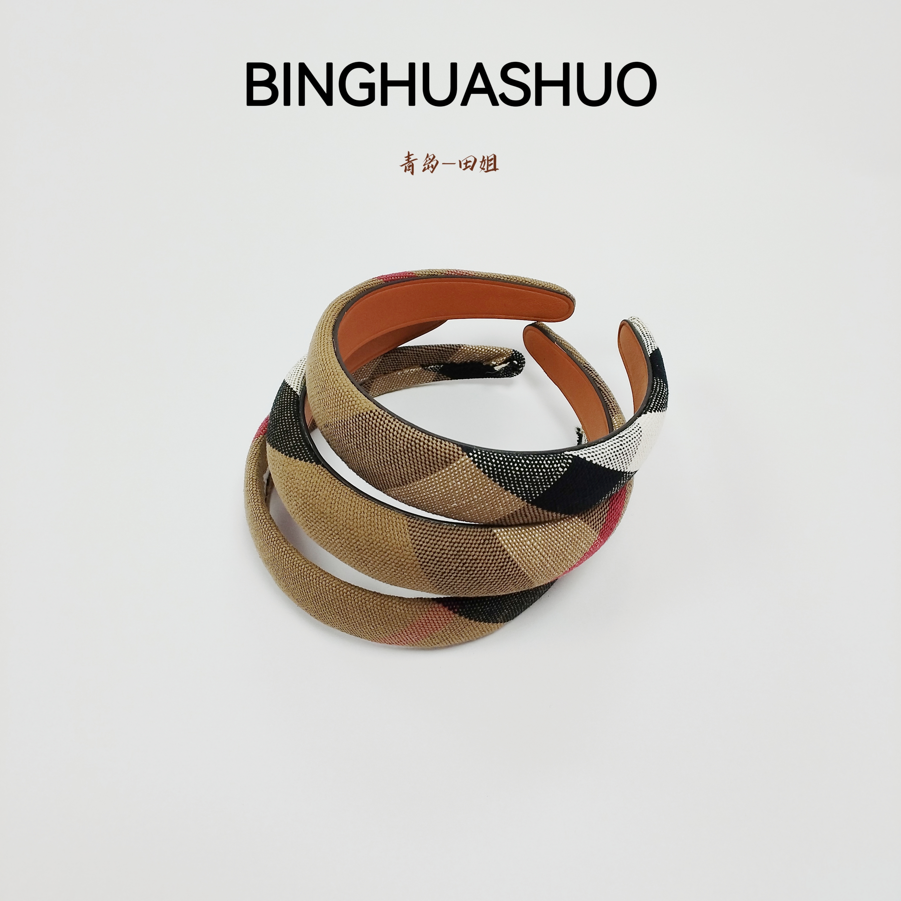 【青岛田姐】小众百搭手工可爱时尚发箍