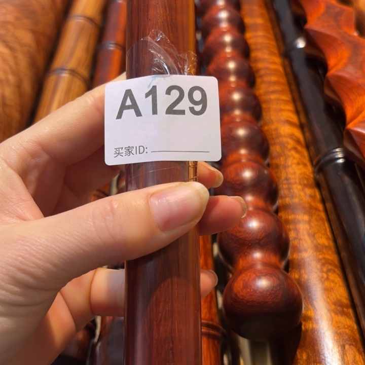 大果紫檀（缅甸花梨）八***厂