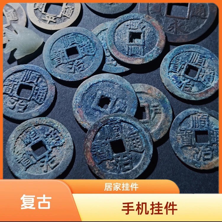 现代工艺品钱币文创摆件