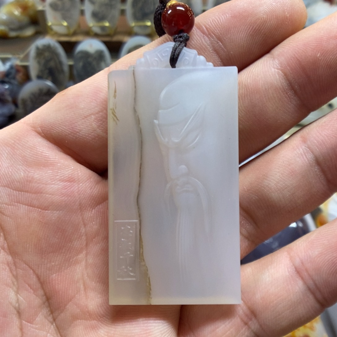 玛瑙/玉髓颈饰未镶嵌