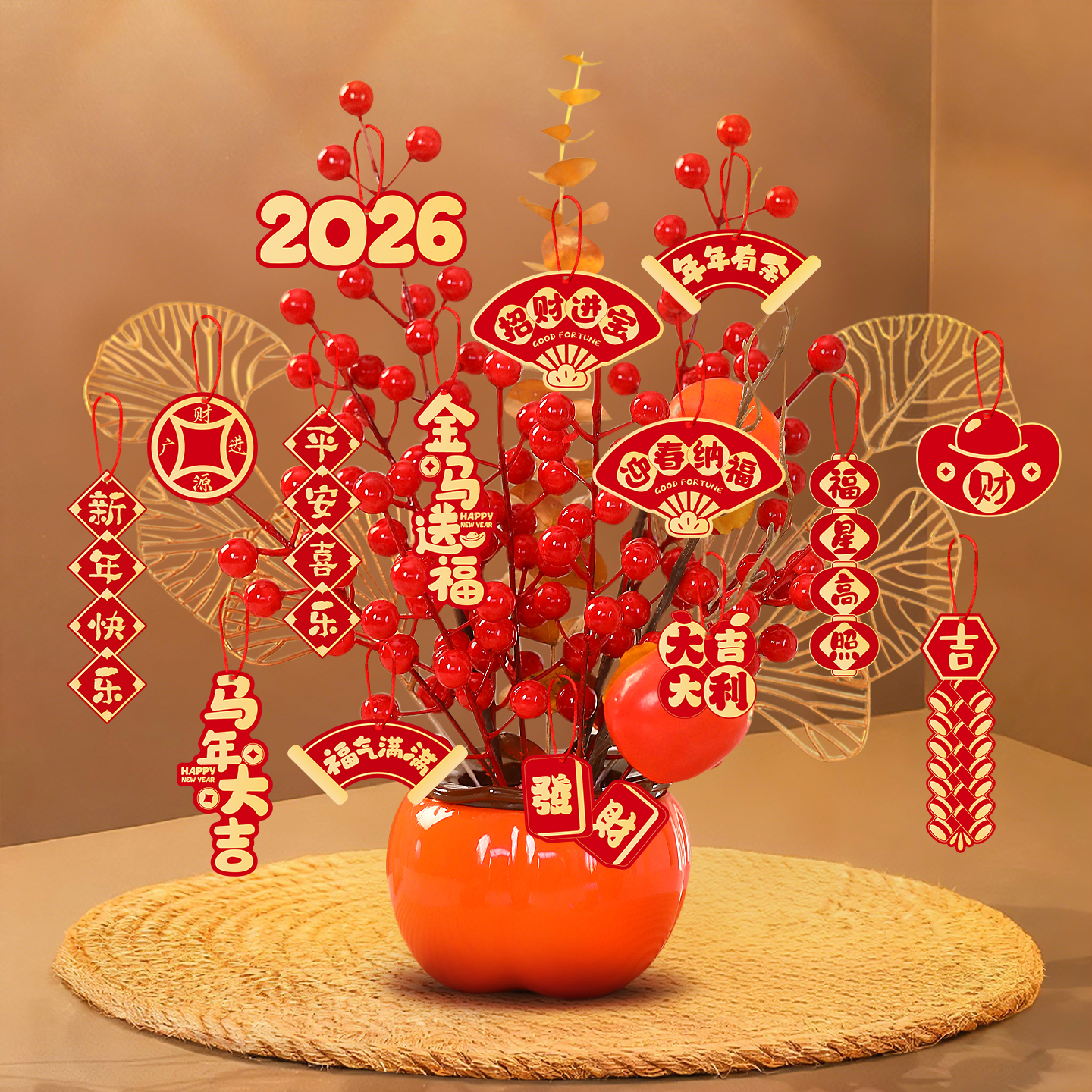 2026马年新年福桶发财果摆件贺年客厅春节过2026马红绒布招财挂件