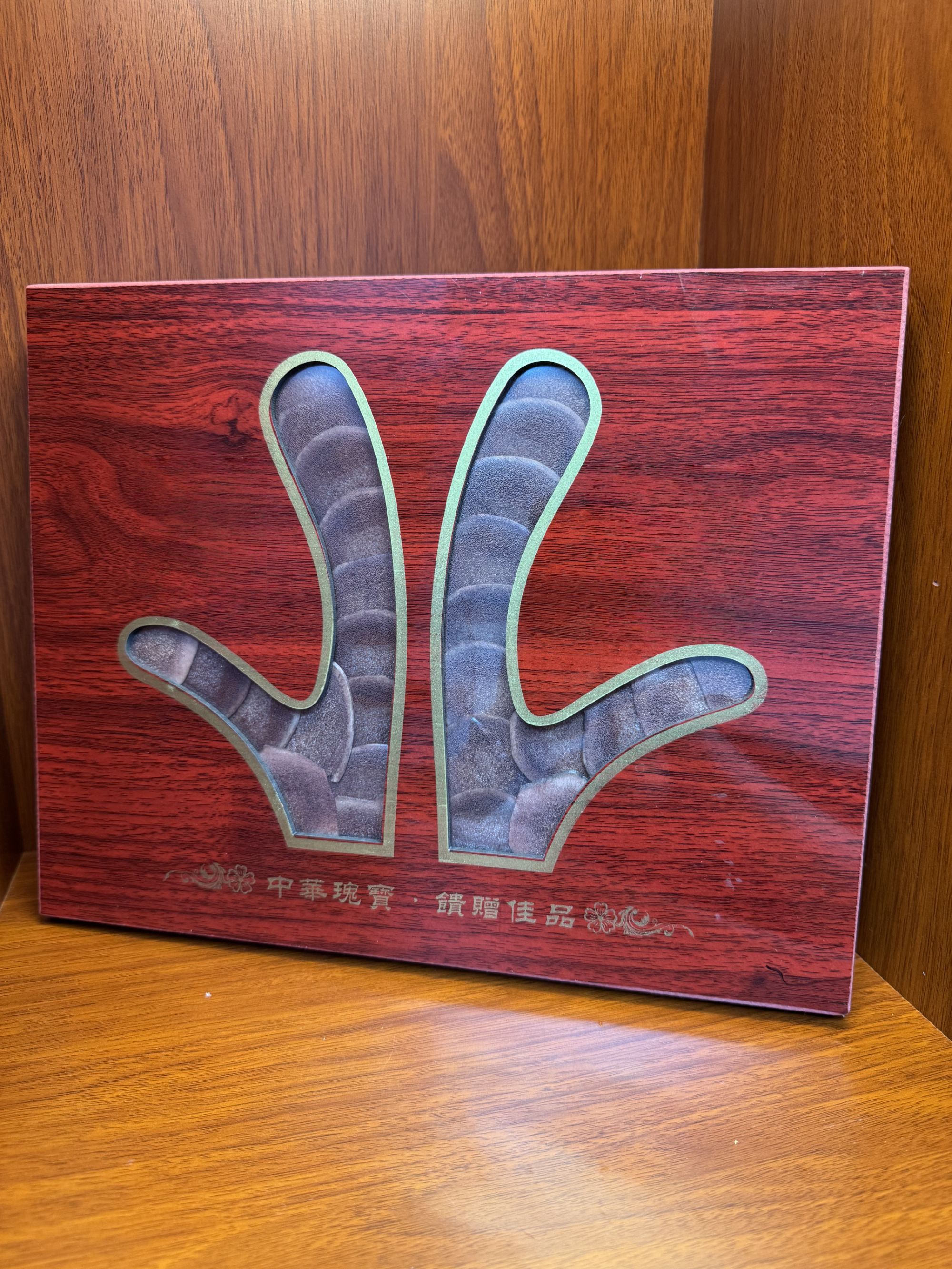 高端节日送礼木质礼盒LR