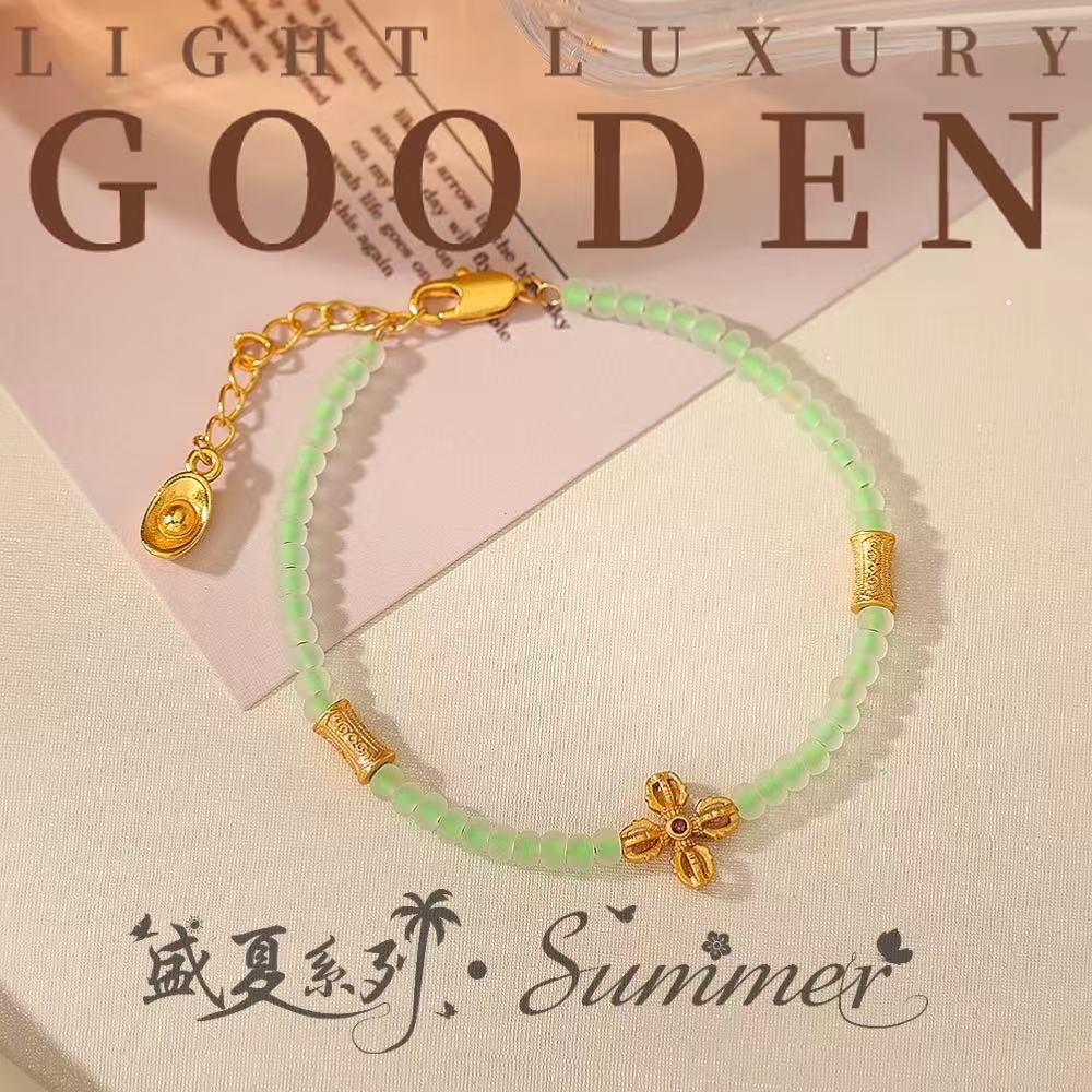 铜合金琉璃手链 Gooden岛家【青蛇云志】手工复古新中式彩色手链